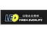 Deqing Yireh Everlite LED Illumination Technology Co., Ltd. 