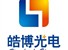 Dongguan Hopebright Electronics Tech Co., Ltd. 