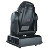 1200w Moving Head Light