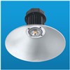 120W High Bay Light