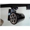 12w LED Track Lamps & LED Tunnel Lamp (YAYE-LT12W0B)