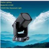 1500W, 2500W Mini Searchlight - Skyserach Light for Stage Effects