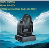 16CH High Power Moving Head Spot Light