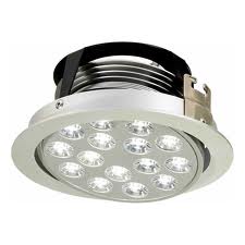 16W LED Downlight