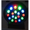 18W RGB LED Outdoor Light (YAYE-TD18WRGBC05)