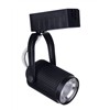 1w/3w LED Track Light & LED Indoor Lights (YAYE-LT01W0D)