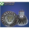 2011 New Product LX-MR16 Spotlight LED