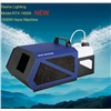 2011NEW 1800W Disco Light -Blue Hazer Effects