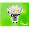 21smd Gu10 LED Bulb Aluminum with Cover