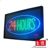 24 Hours LED Sign