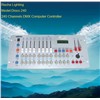 24CH Disco 240 DMX Computer Controller