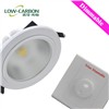 3W/5W/10W/15W/20W/30W  dimmable downlight