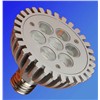 3W~15W Par30 LED Spotlights (CE,RoHS)
