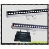 4020 LED Wall Washer