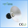 50W Industry LED Light