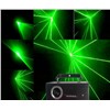 532NM High Power 60MW Green Animation Laser - Laser Beam Show