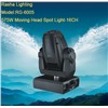 575W Moving Head Spot Light / Moving Head