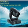 575W Moving Head Wash Light,Stage Moving Head Light