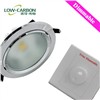 5W Downlight LED - Dimmable