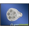 5x1W Spot Light Lamp (E27/E26)