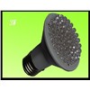 60pcs LED PAR20 Lamp - Hot Style 176LM