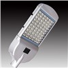 60W LED Street Lamp