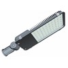 60W Solar Powered LED Street Light YL-ST60 (with new tooling lamp...