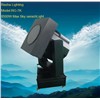 7000W Max Search Light for Outdoor Indoor Stage Effects,Opening...