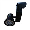 7W LED Track Light