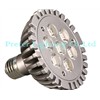 7x1W LED Bulb (PL-BU-E27W7X1-B)