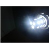 9006 SMD Fog Bulb Light