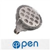 Adjustable LED Light (H1102A)
