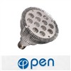 Adjustable LED Light (H1102B)