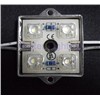 Al-Case 4 LED Module (PL-A36W4)