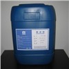 Antifoaming Agent for Industrial Cleaning (AP-E1450)