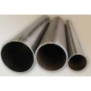ASTM 106 GR B/API 5L Seamless Steel Pipe