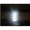 Auto Fog Lamp (H1 25SMD)