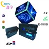 Blue Mini Animation Laser Light with SD Card (K-898B)