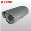 Box Camera with IP Function Model:YSH130