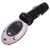 Car MP3 player with FM transmitter