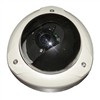CCTV Camera - WDR Dome Camera (RG-D600)