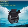 CE Approved 2500w LED City Color Light for Outdoor Lighting