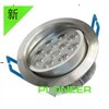 Ceiling Lamp