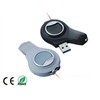 China Laser USB Flash Driver