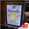 Crystal LED Light Box