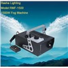 Digital Fog Machine for Stage Effect Lighting