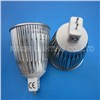 Dimmable LED Spots