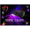 Disco Laser Light