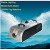 DMX Control High Power Effect Fog Machine (DMX512)