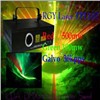 DMX Laser Show - RGY 600mW (TPL102)